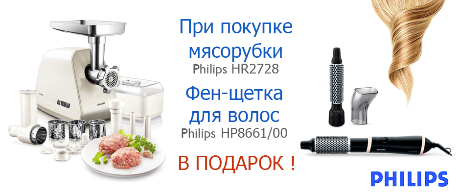 Техностудия Екатеринбург Интернет Магазин