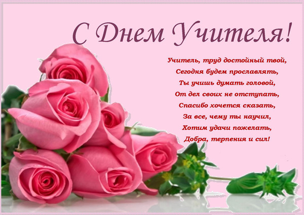 Поделки на тему зима в детский сад своими руками фото