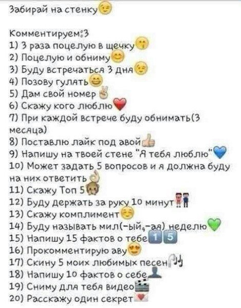 Общие положения Новогодние сценарии для детей старшего