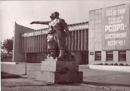 Чебаркуль военный городок фото