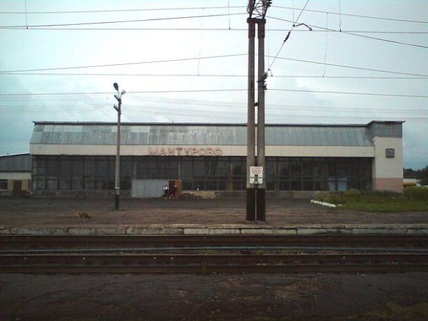 Вокзал в мантурово