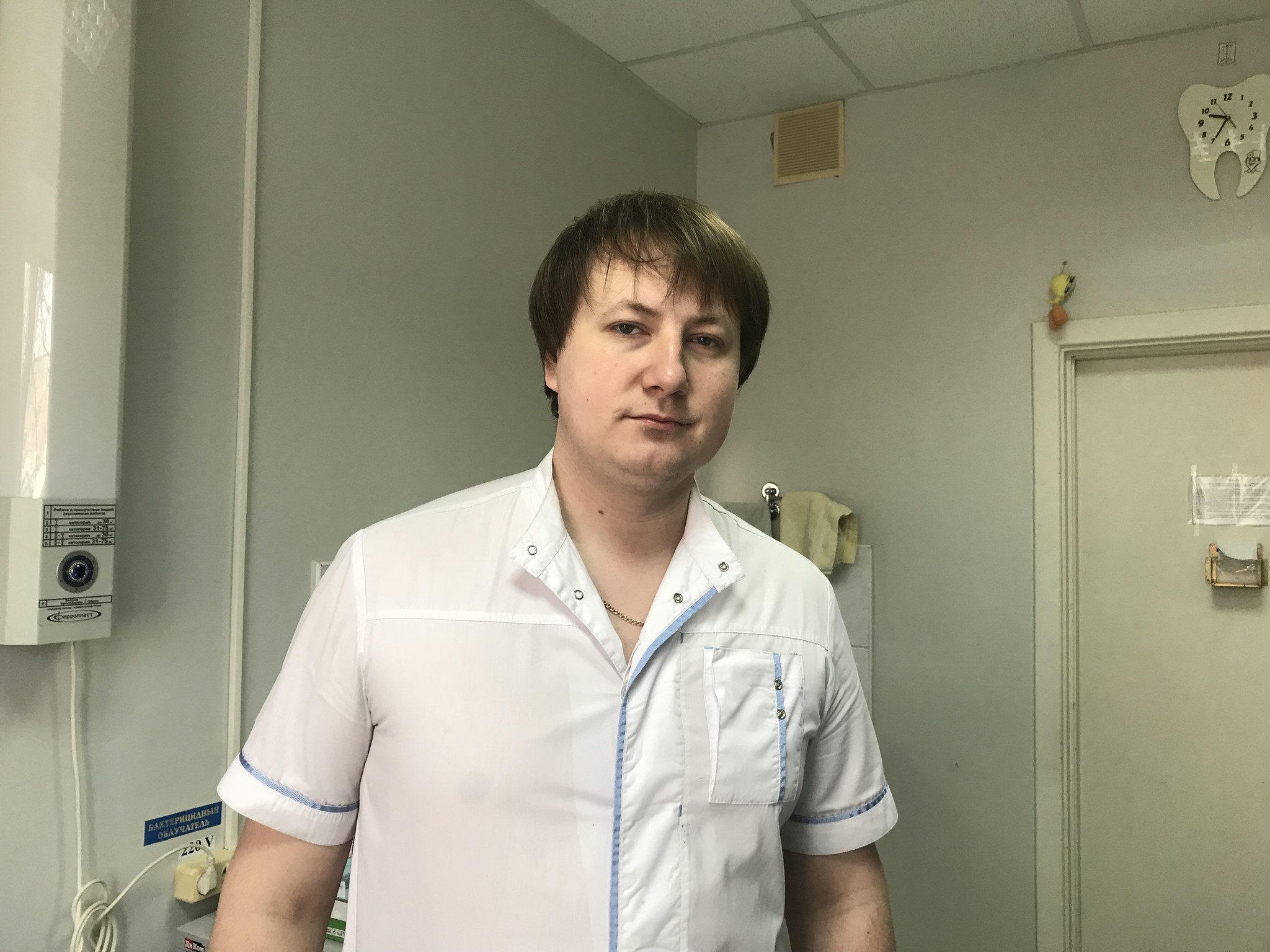 Стоматолог Хирург Кузнецов Г Красноярск С Фото