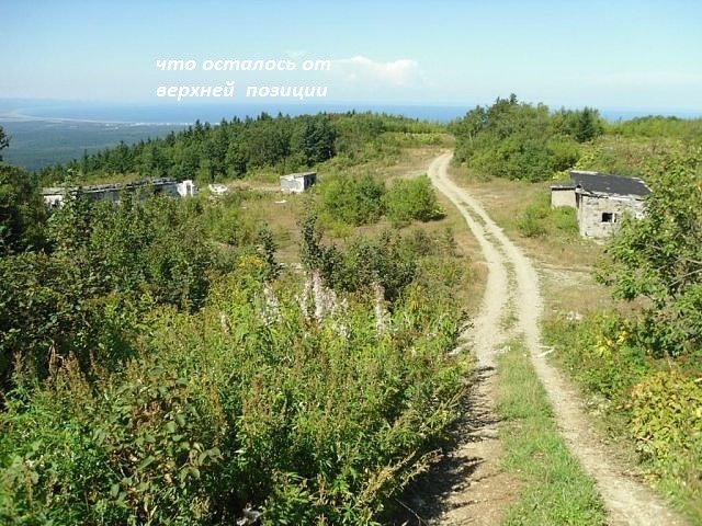 Купить Квартиру Сахалинская Область Пос Сокол