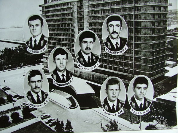 Сайт 1983