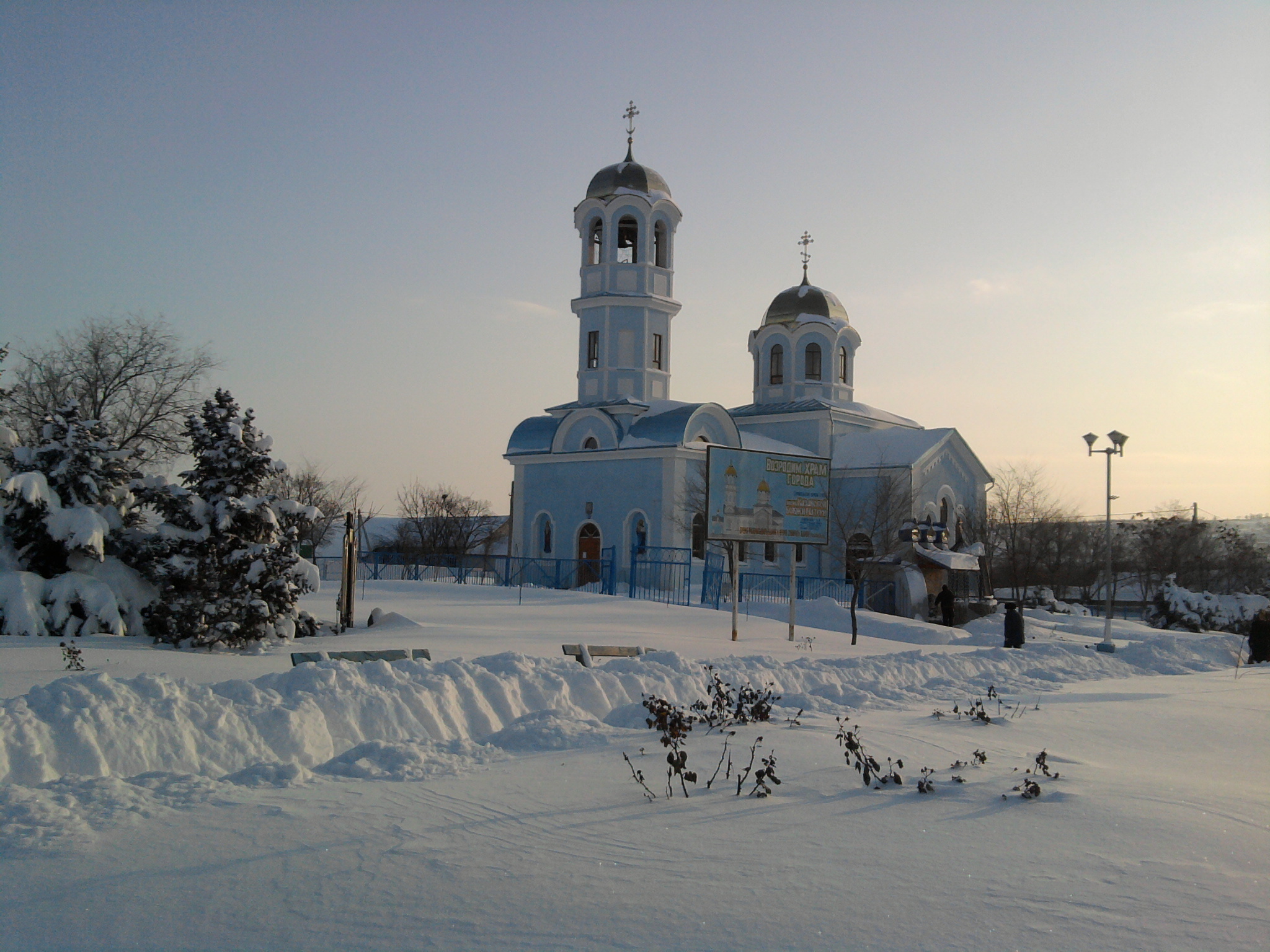 Картинки города чадыр лунга