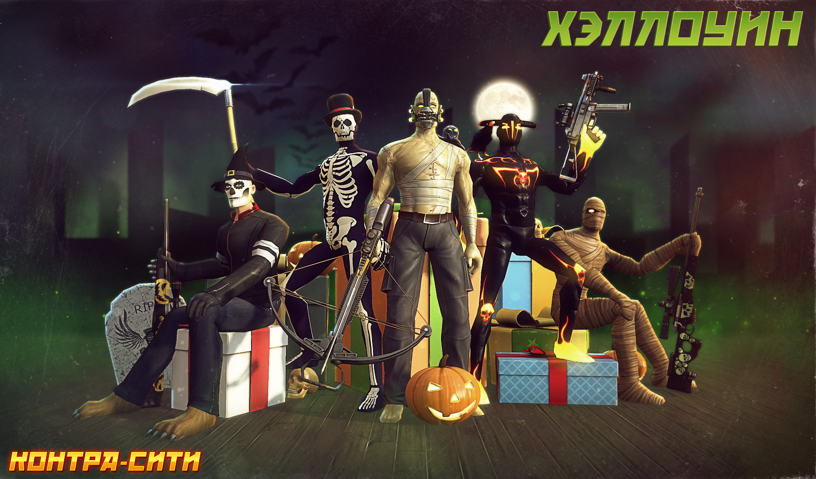 контра сити steam фото 82