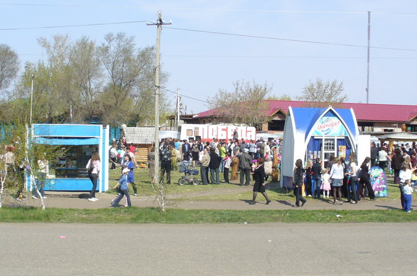 Погода рп черлак омская область