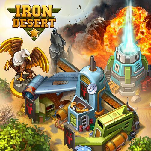 Iron desert. Гас Кэмп. Mercenary Camp. Iron Desert mobile game. Железный десерт джелистик.