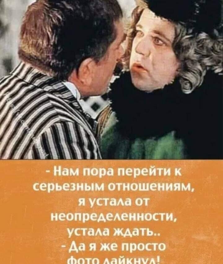 Поцелуешь потом. Гайнов Виктор Здравствуйте я ваша тетя. Я тебя поцелую потом если захочешь. Я тебя поцелую потом если. Здравствуйте я ваша тетя я тебя поцелую потом если захочешь.