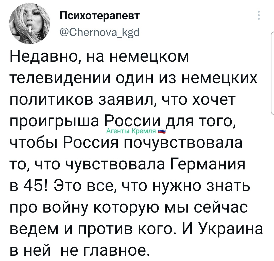 Чтобы выделить друга, отметьте область на фотографии , зажав левую клавишу ...