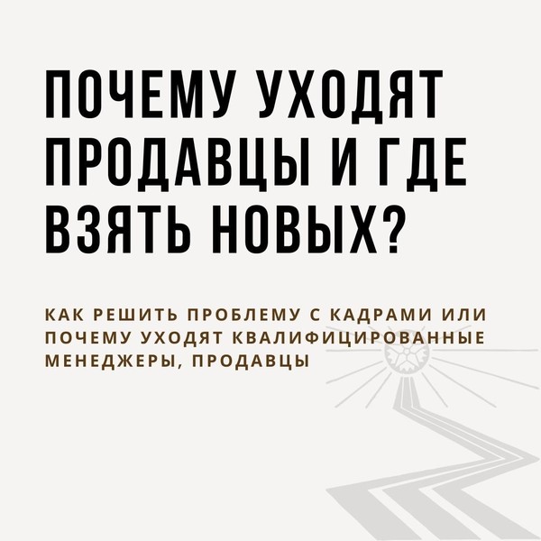 Запись на стратегическую сессию - https://docs.google.com/forms/d/e/1FAIpQLSfK7Zwjw1zsVV2T-tSmcak6JZZu9S883yifCTVoLa6BhBlGXw/viewform