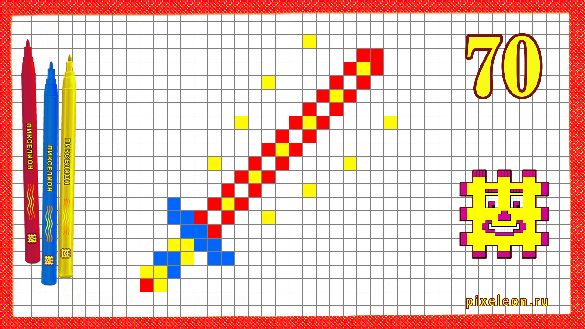 Рисование по клеточкам Пикселион
