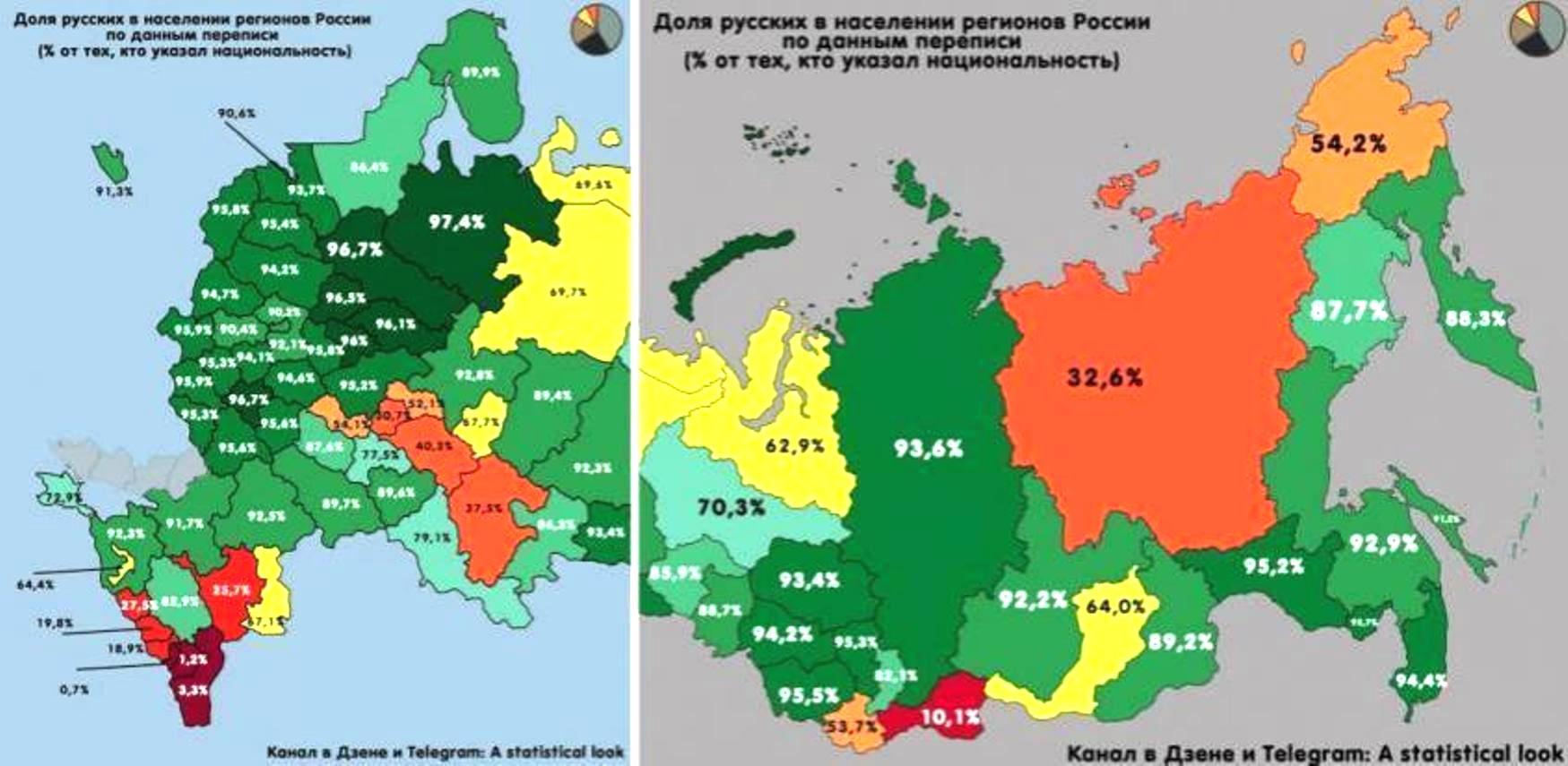 Русский в германии телеграмм фото 67