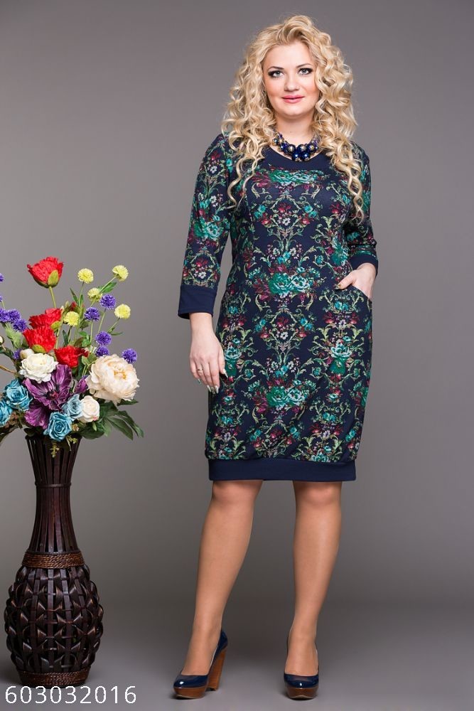 Платья женские летние купить 52 размера. Лавира платье Версаче арт11247718. Платье Сицилия Лавира.
