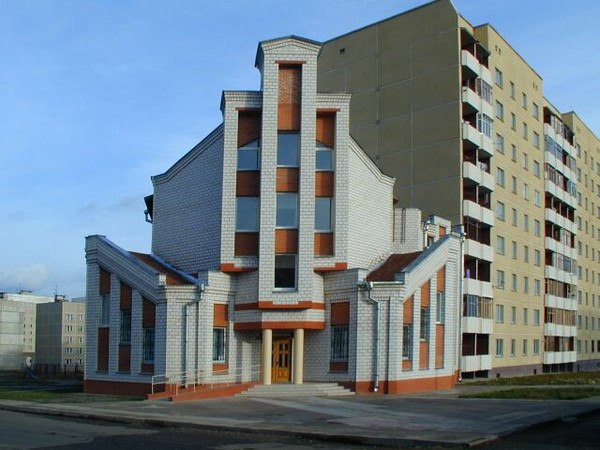 Загс кострома режим. ЗАГС Кострома Никитская. ЗАГС Волгореченск. Обелиск Волгореченск. ЗАГС Волгореченск фото.