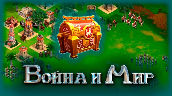 https://my.mail.ru/apps/762142#bonus=5F4B643222994