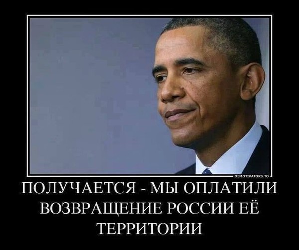 http://content-15.foto.my.mail.ru/mail/anio21/_answers/i-2368.jpg