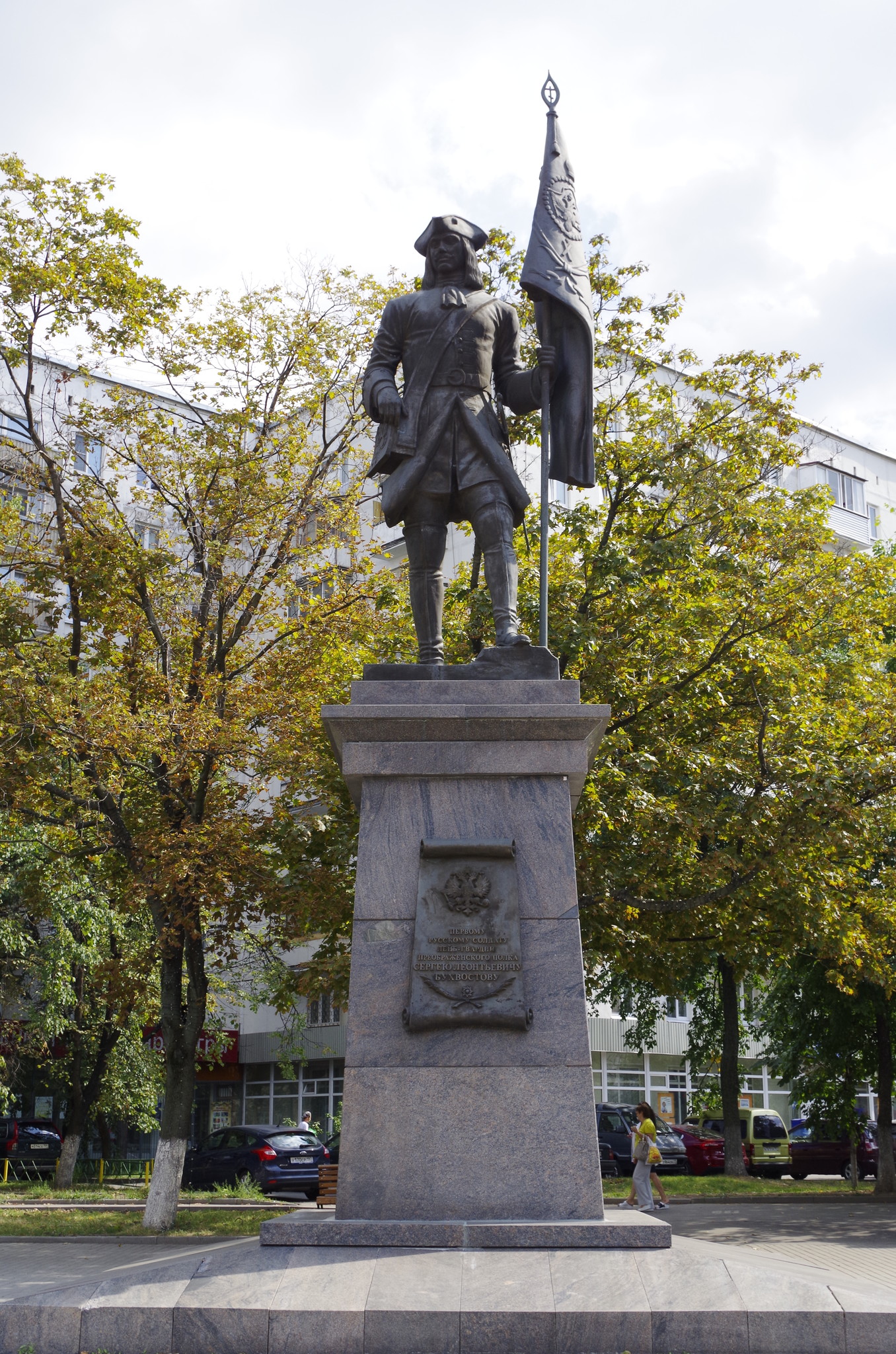 памятник на преображенской площади кому