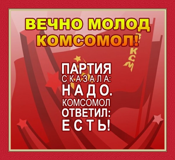 Вы точно человек?