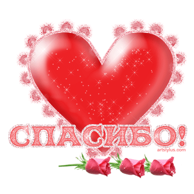 Picture background