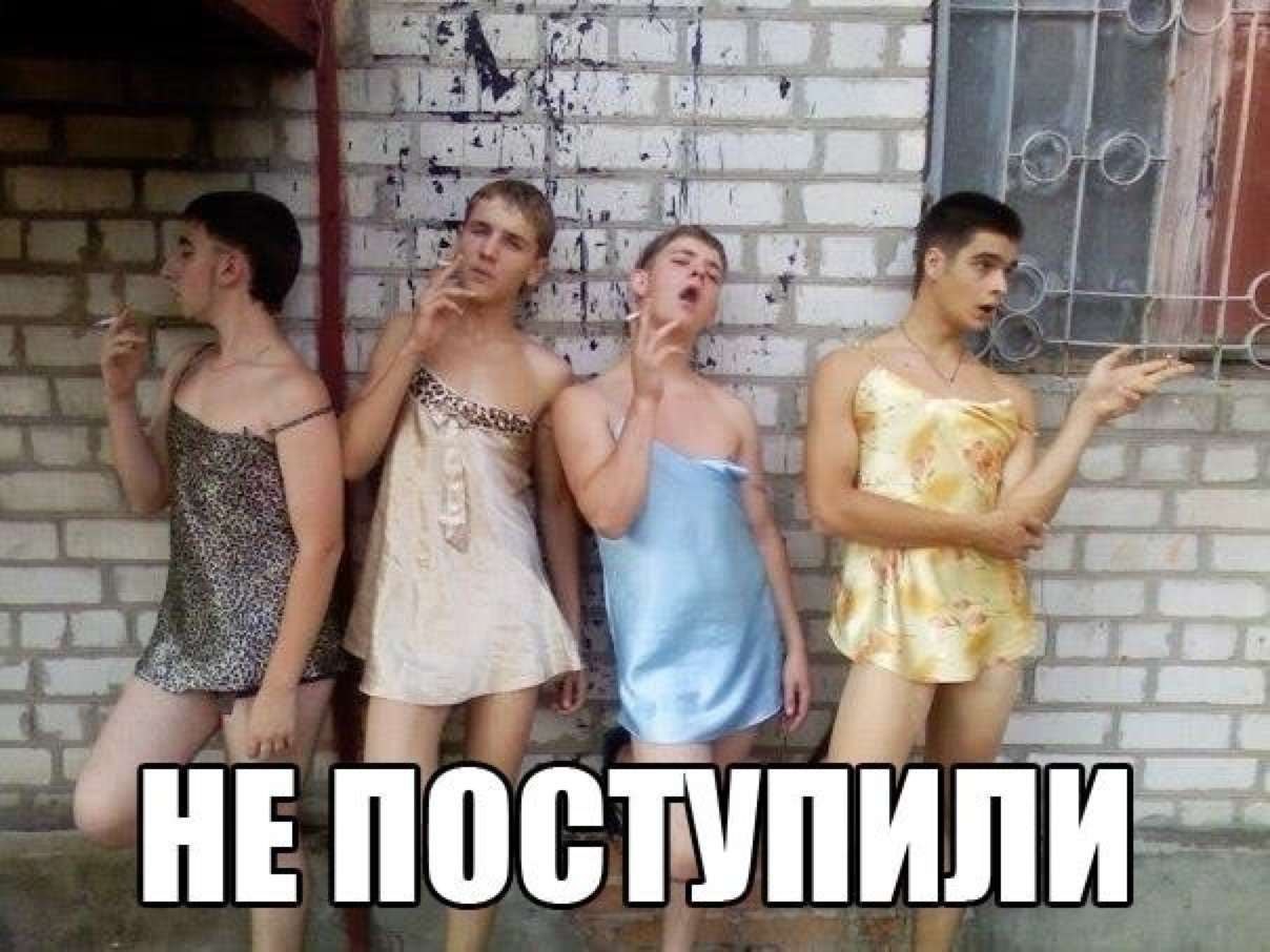 Мужская проституция. Мужчина занимается проституцией. Мужская проституция частное. Проституция очень молодых русских парней. Мужская проституция стоимость.